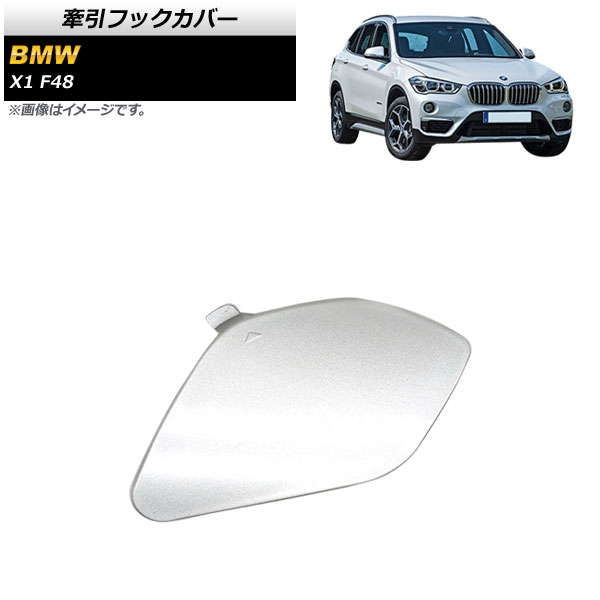 եåС BMW X1 F48 2015ǯ С ե AP-XT1727-SI