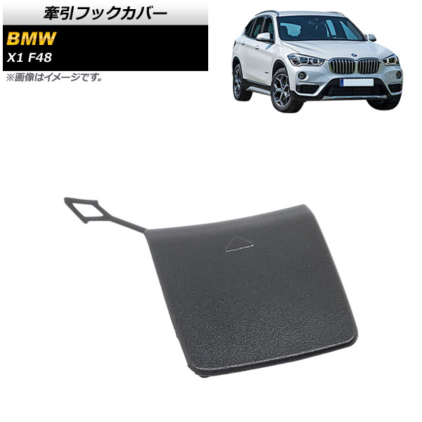 եåС BMW X1 F48 2015ǯ ꥢ AP-XT1728