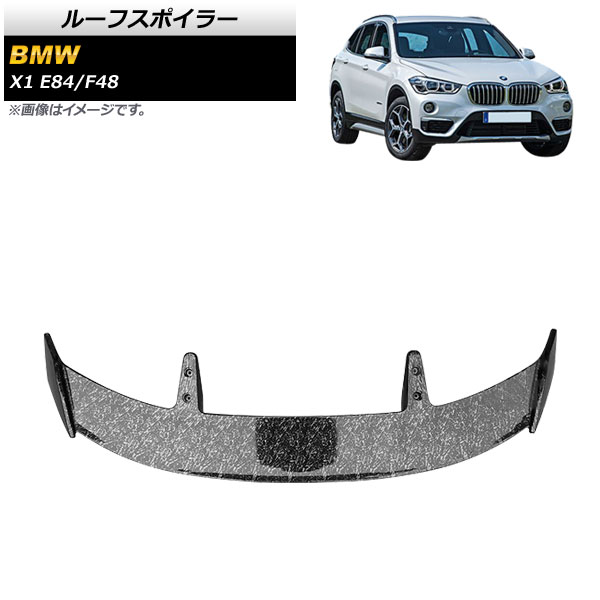 롼եݥ顼 BMW X1 E84/F48 2010ǯ ¤ܥ ABS AP-XT1729-FCB