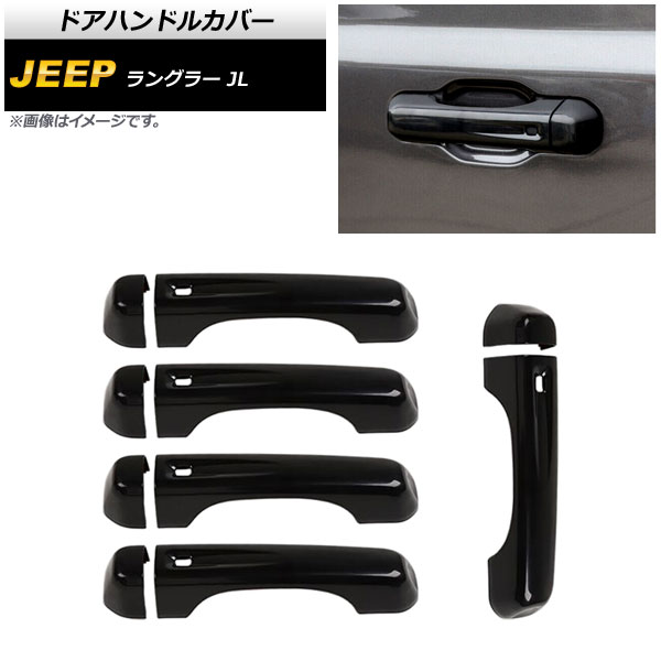 ɥϥɥ륫С  󥰥顼 JL 2018ǯ10 ֥å ABS 4ɥ 1å(10) AP-XT1760-BK