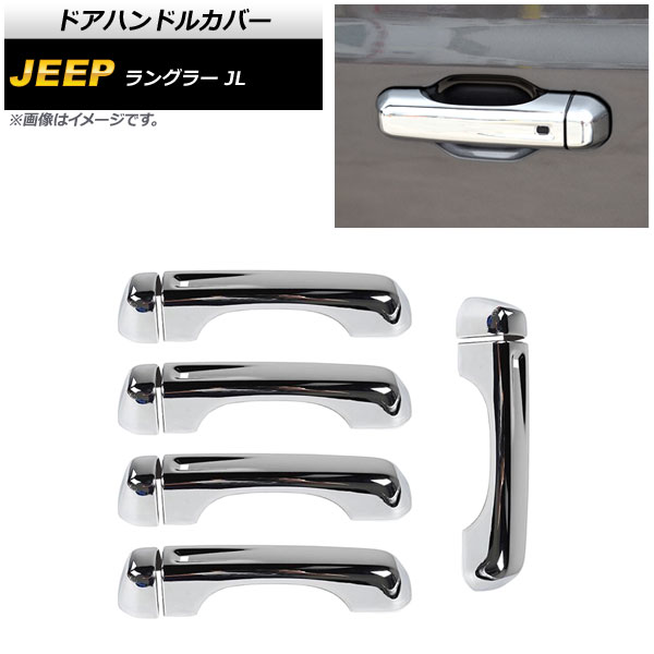 ɥϥɥ륫С  󥰥顼 JL 2018ǯ10 ̥С ABS 4ɥ 1å(10) AP-XT1760-KSI
