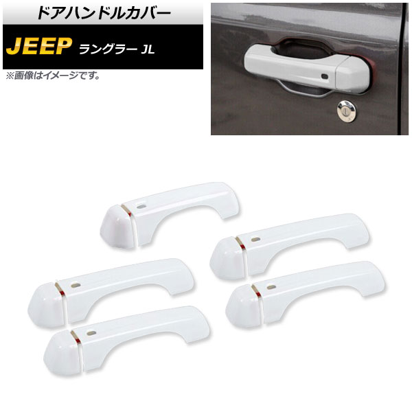 ɥϥɥ륫С  󥰥顼 JL 2018ǯ10 ۥ磻 ABS 4ɥ 1å(10) AP-XT1760-WH