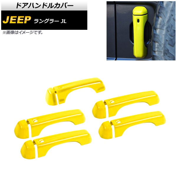 ɥϥɥ륫С  󥰥顼 JL 2018ǯ10  ABS 4ɥ 1å(10) AP-XT1760-YE