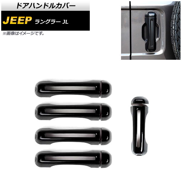 ɥϥɥ륫С  󥰥顼 JL 2018ǯ10 ֥å ABS 4ɥ 1å(10) AP-XT1762-BK