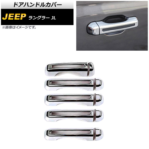 ɥϥɥ륫С  󥰥顼 JL 2018ǯ10 ̥С ABS 4ɥ 1å(10) AP-XT1762-KSI