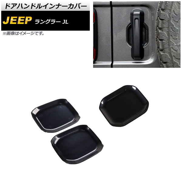 ɥϥɥ륤ʡС  󥰥顼 JL 2018ǯ10 ֥å ABS 2ɥ 1å(3) AP-XT1763-BK