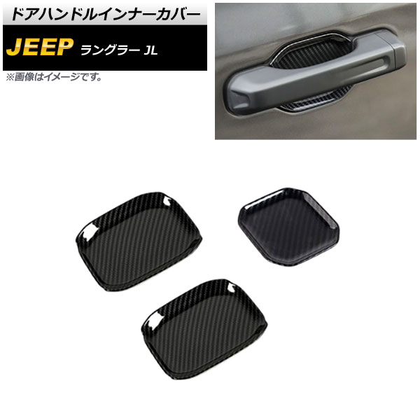 ɥϥɥ륤ʡС  󥰥顼 JL 2018ǯ10 ֥åܥ ABS 2ɥ 1å(3) AP-XT1763-BKC