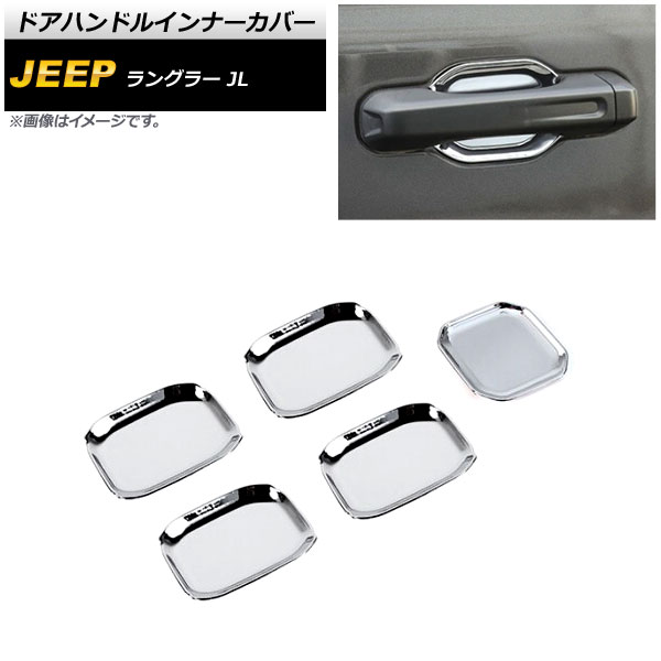 ɥϥɥ륤ʡС  󥰥顼 JL 2018ǯ10 ̥С ABS 4ɥ 1å(5) AP-XT1764-KSI