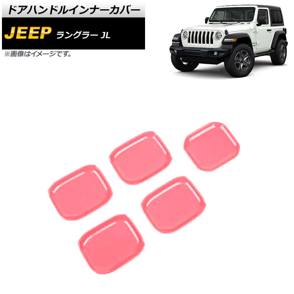 ɥϥɥ륤ʡС  󥰥顼 JL 2018ǯ10 ԥ ABS 4ɥ 1å(5) AP-XT1764-PI