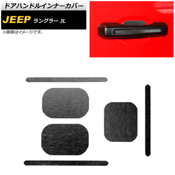 ɥϥɥ륤ʡС  󥰥顼 JL 2018ǯ10 ֥å ߹ 2ɥ إ饤ž夲 1å(6) AP-XT1765-BK