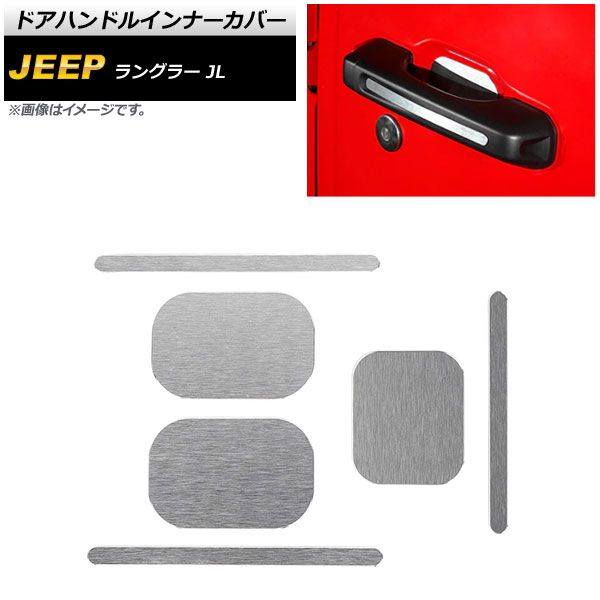 ɥϥɥ륤ʡС  󥰥顼 JL 2018ǯ10 С ߹ 2ɥ إ饤ž夲 1å(6) AP-XT1765-SI
