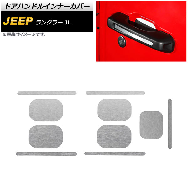 ɥϥɥ륤ʡС  󥰥顼 JL 2018ǯ10 С ߹ 4ɥ إ饤ž夲 1å(10) AP-XT1766-SI
