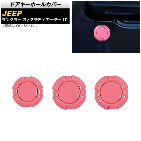 ɥۡ륫С ǥ 󥰥顼 ԥ ABS 1å(3) AP-XT1769-PI