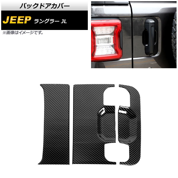 ХåɥС  󥰥顼 JL 2018ǯ10 ֥åܥ ABS 1å(3) AP-XT1770-BKC