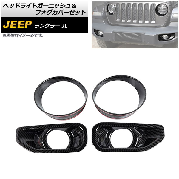 إåɥ饤ȥ˥åեСå  󥰥顼 JL ӥԲ 2018ǯ10 ֥åܥ ABS 1å(4) AP-XT1771-BKC