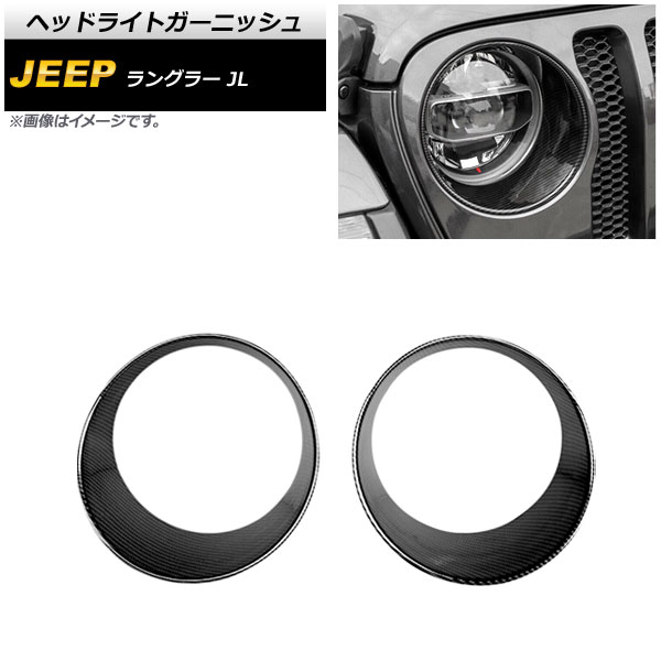 إåɥ饤ȥ˥å  󥰥顼 JL ӥԲ 2018ǯ10 ֥åܥ ABS 1å() AP-XT1772-BKC