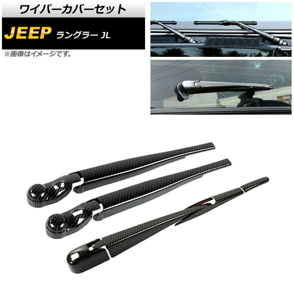 磻ѡСå  󥰥顼 JL 2018ǯ10 ֥åܥ ABS եȡꥢ 1å(8) AP-XT1787-BKC