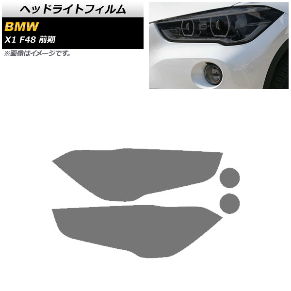 AP إåɥ饤ȥե ⡼ TPUǺ AP-XT1791-SM 1å() BMW X1 F48  2015ǯ2018ǯ