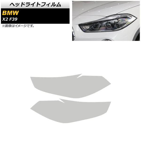AP إåɥ饤ȥե ꥢ TPUǺ AP-XT1793-CL 1å() BMW X2 F39 2018ǯ
