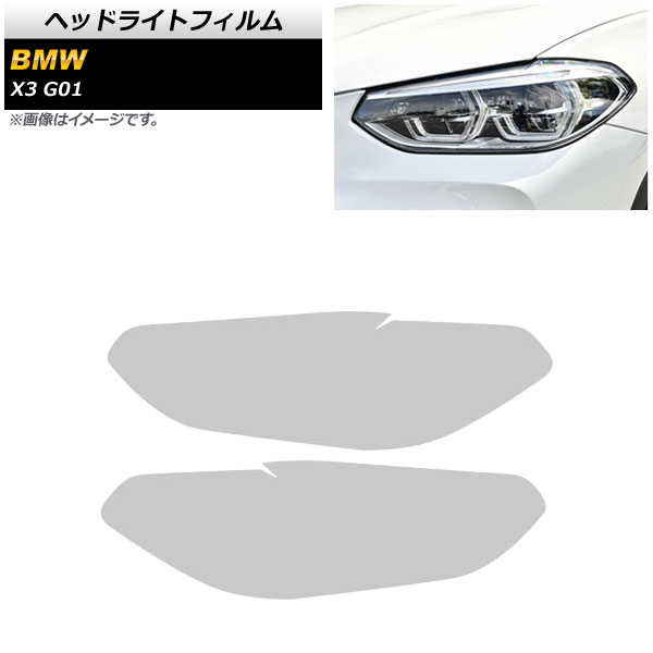 AP إåɥ饤ȥե ꥢ TPUǺ AP-XT1796-CL 1å() BMW X3 G01 2018ǯ