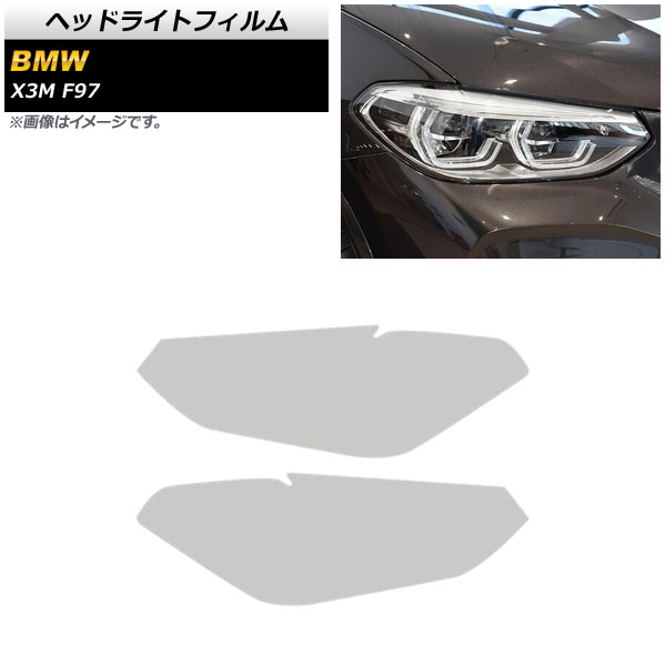 AP إåɥ饤ȥե ꥢ TPUǺ AP-XT1797-CL 1å() BMW X3 M F97 2019ǯ