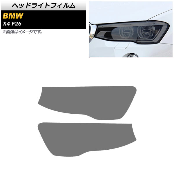 AP إåɥ饤ȥե ⡼ TPUǺ AP-XT1798-SM 1å() BMW X4 F26 2014ǯ2018ǯ