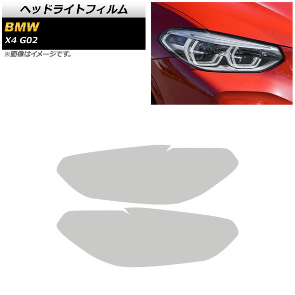 AP إåɥ饤ȥե ꥢ TPUǺ AP-XT1799-CL 1å() BMW X4 G02 2018ǯ