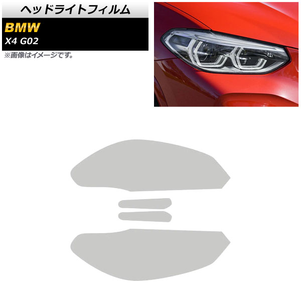 AP إåɥ饤ȥե ꥢ TPUǺ AP-XT1800-CL 1å() BMW X4 G02 2018ǯ