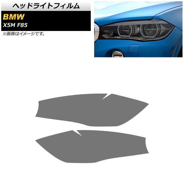 AP إåɥ饤ȥե ⡼ TPUǺ AP-XT1803-SM 1å() BMW X5 M F85 2013ǯ2019ǯ