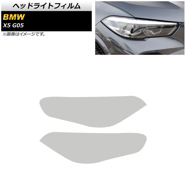 AP إåɥ饤ȥե ꥢ TPUǺ AP-XT1804-CL 1å() BMW X5 G05 2019ǯ