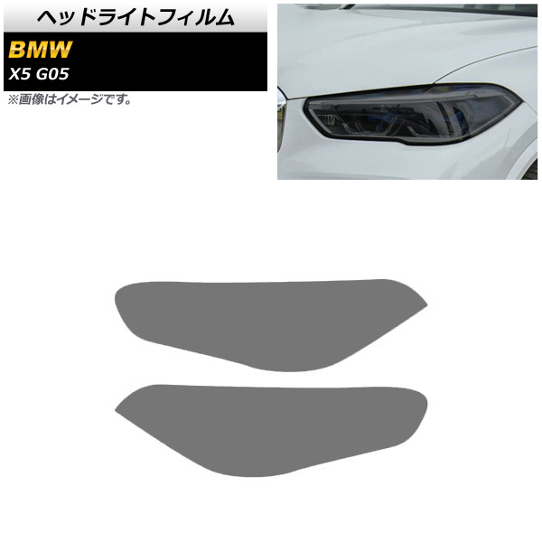 AP إåɥ饤ȥե ⡼ TPUǺ AP-XT1804-SM 1å() BMW X5 G05 2019ǯ