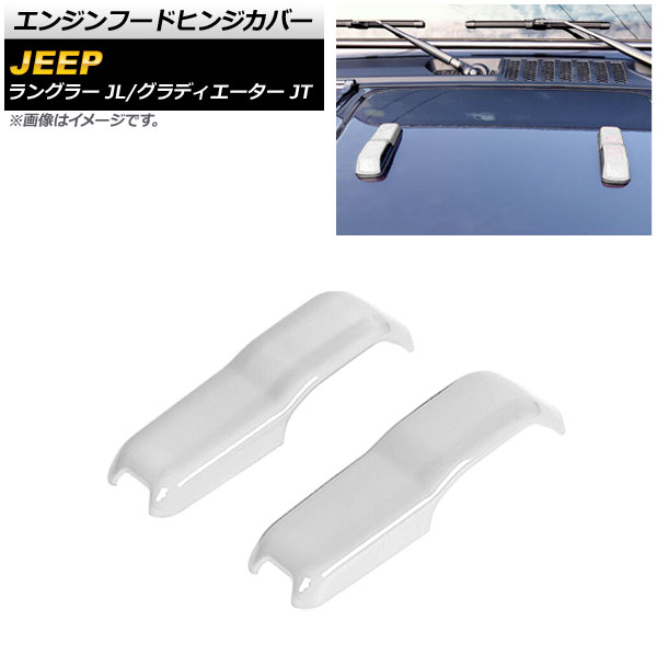 󥸥աɥҥ󥸥С ǥ 󥰥顼 ۥ磻 ABS 1å(2) AP-XT1806-WH