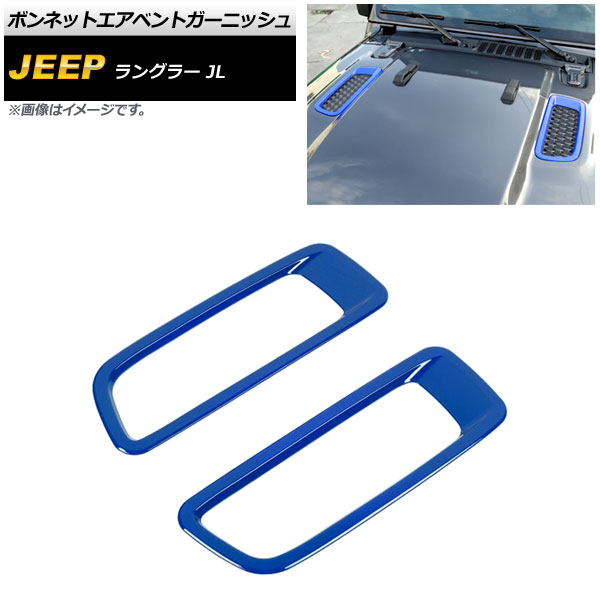 ܥͥåȥ٥ȥ˥å  󥰥顼 JL ӥԲ 2018ǯ10 ֥롼 ABS 1å(2) AP-XT1808-BL