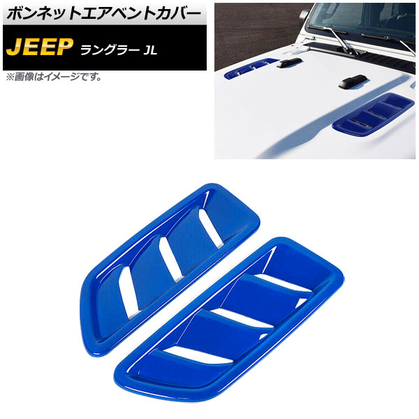 ܥͥåȥ٥ȥС  󥰥顼 JL ӥԲ 2018ǯ10 ֥롼 ABS 1å(2) AP-XT1809-BL