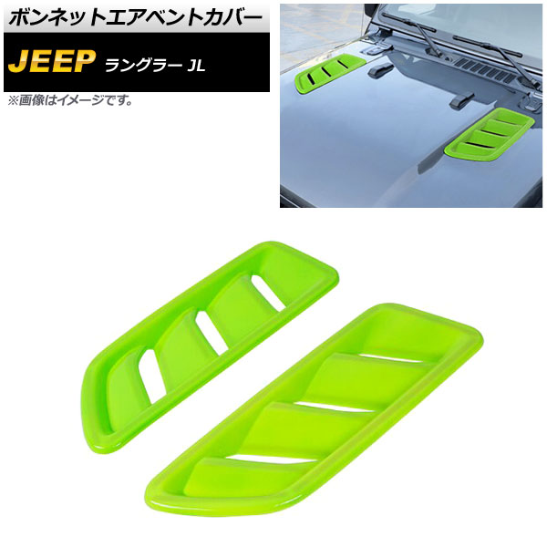 ܥͥåȥ٥ȥС  󥰥顼 JL ӥԲ 2018ǯ10 饤ȥ꡼ ABS 1å(2) AP-XT1809-LGR