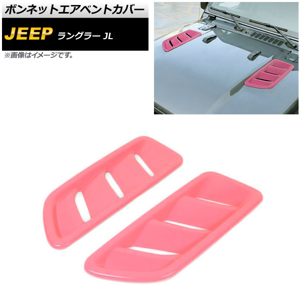 ܥͥåȥ٥ȥС  󥰥顼 JL ӥԲ 2018ǯ10 ԥ ABS 1å(2) AP-XT1809-PI