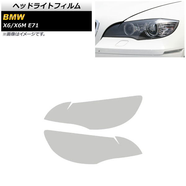 إåɥ饤ȥե BMW X6/X6 M E71 2008ǯ2014ǯ ꥢ TPUǺ 1å() AP-XT1810-CL