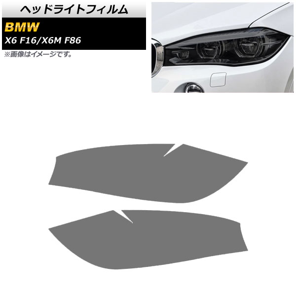 AP إåɥ饤ȥե ⡼ TPUǺ AP-XT1811-SM 1å() BMW X6/X6 M F16/F86 2014ǯ2019ǯ