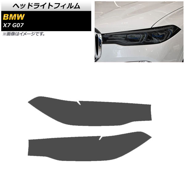 AP إåɥ饤ȥե ⡼ TPUǺ AP-XT1814-SM 1å() BMW X7 G07 2019ǯ