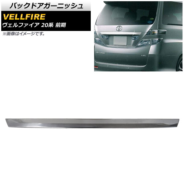 Хåɥ˥å ȥ西 ե 20  2008ǯ052011ǯ09 ̥С ƥ쥹 AP-XT1828