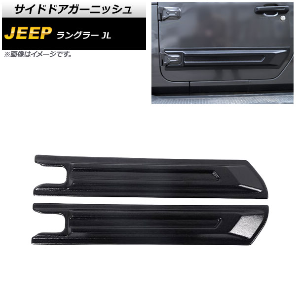 ɥɥ˥å  󥰥顼 JL 2018ǯ10 ֥å ABS 2ɥ 1å() AP-XT1834-BK