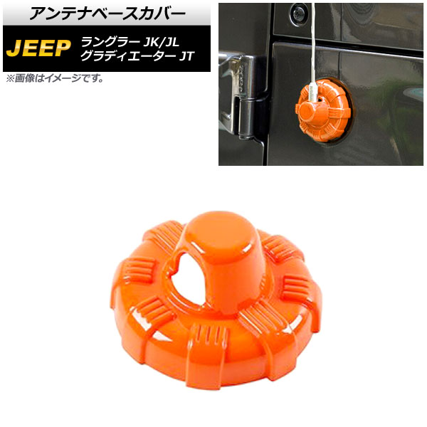 ƥʥ١С ǥ 󥰥顼  ABS AP-XT1838-OR