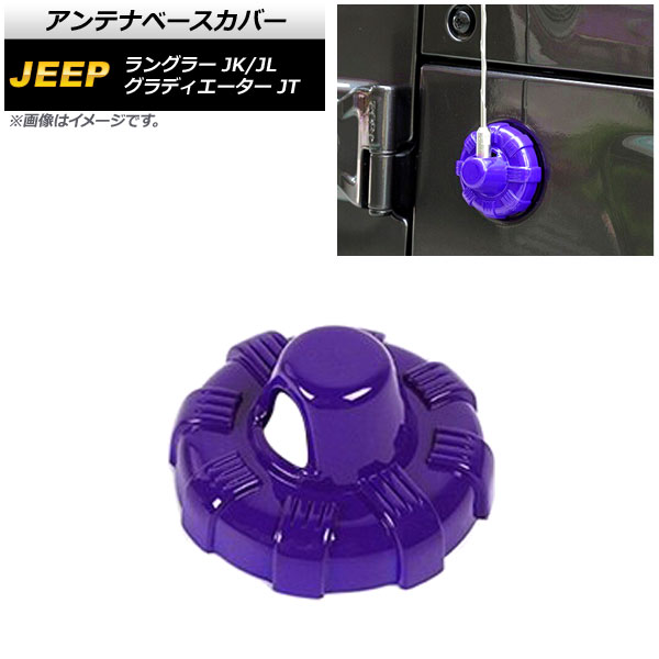 ƥʥ١С ǥ 󥰥顼 ѡץ ABS AP-XT1838-PU