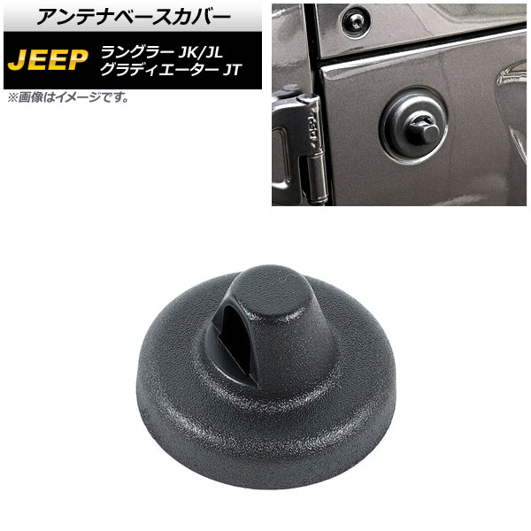 ƥʥ١С ǥ 󥰥顼 ޥåȥ֥å ABS AP-XT1839-MBK