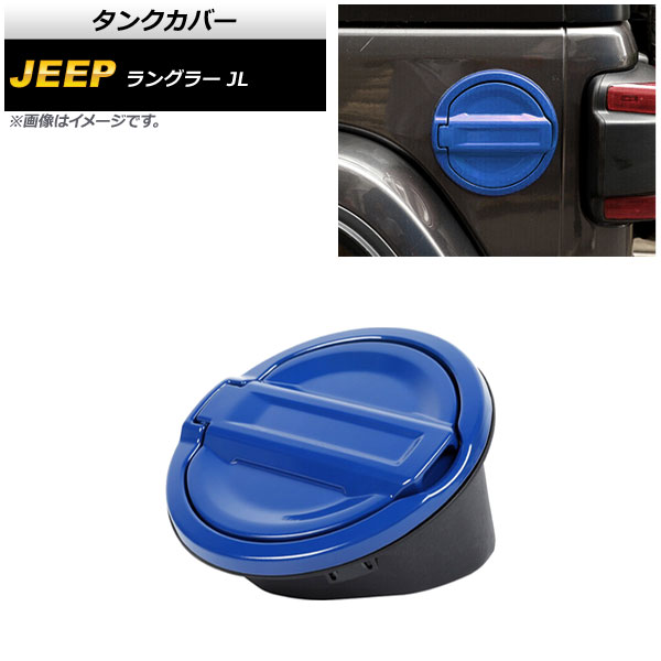 󥯥С  󥰥顼 JL 2018ǯ10 ֥롼 ABSܥ߹ AP-XT1840-BL