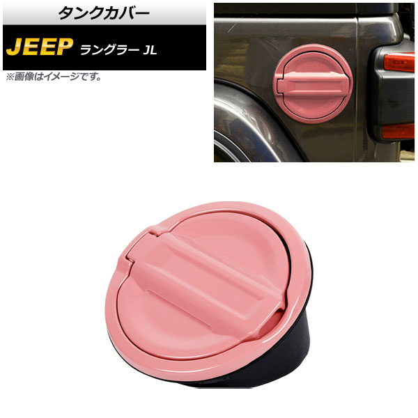 󥯥С  󥰥顼 JL 2018ǯ10 ԥ ABSܥ߹ AP-XT1840-PI