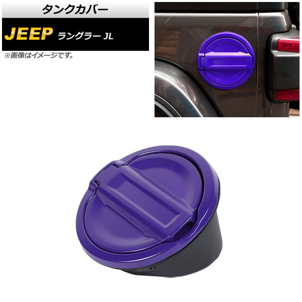 󥯥С  󥰥顼 JL 2018ǯ10 ѡץ ABSܥ߹ AP-XT1840-PU
