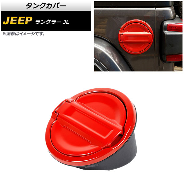󥯥С  󥰥顼 JL 2018ǯ10 å ABSܥ߹ AP-XT1840-RD