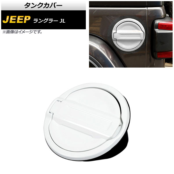 󥯥С  󥰥顼 JL 2018ǯ10 ۥ磻 ABSܥ߹ AP-XT1840-WH
