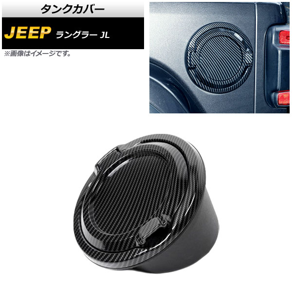 󥯥С  󥰥顼 JL 2018ǯ10 ֥åܥ ABSܥ߹ AP-XT1841-BKC
